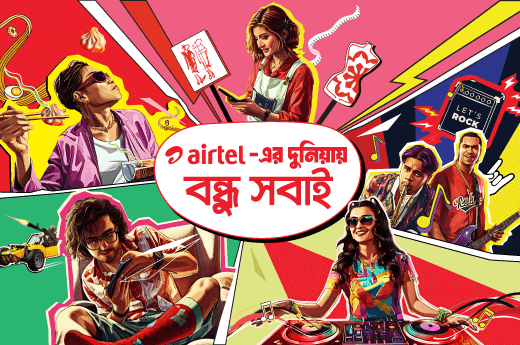 Celebrate youth, friendship, and endless possibilities with Airtel!