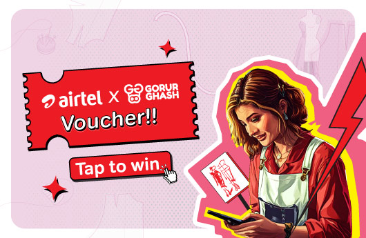 Take the airtelXGorurGhash challenge and Win 2000 Taka GG Voucher Today!