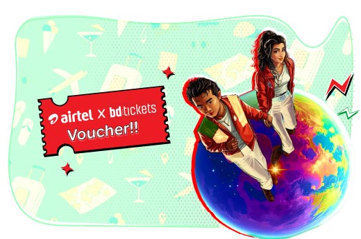 আজই airtel X BDTickets চ্যালেঞ্জ এ অংশ নিয়ে পাও BDTickets-এর থেকে ২০০০ টাকা পর্যন্ত ভাউচার!